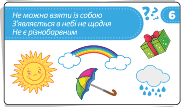 08016fj2-a5db-367x215.png