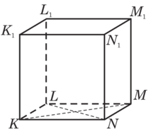 08016fnl-94f5-216x182.png
