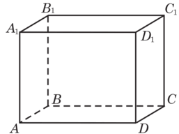 08016fnr-4663-257x192.png