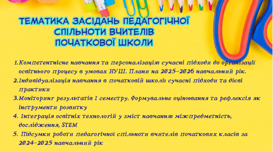 08016g4b-ccf8-940x525.png