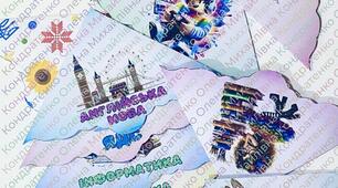 Закладинки-кутики