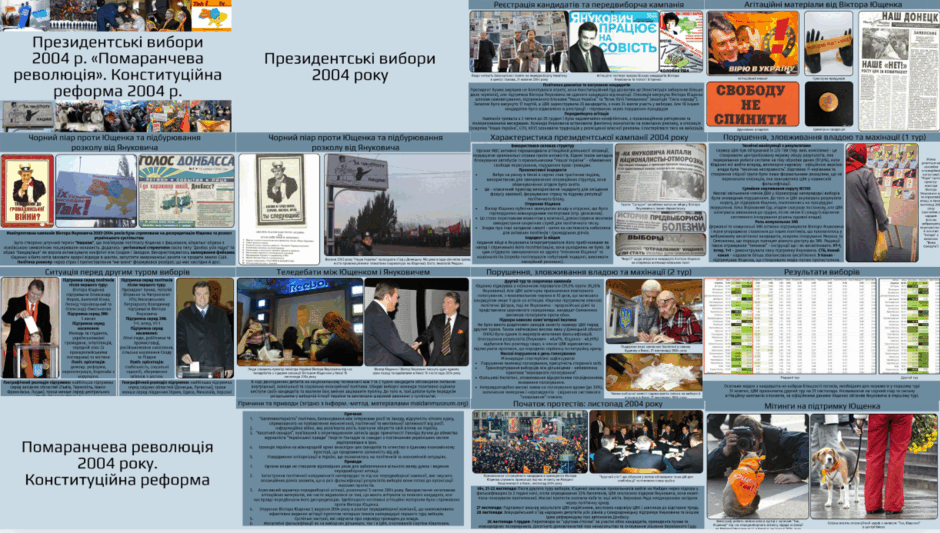 08016gab-e26c-940x533.png