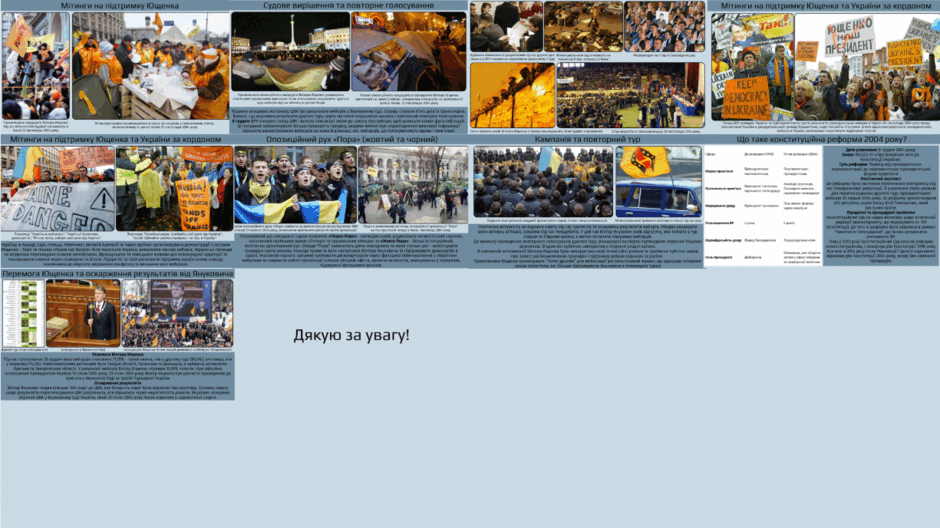 08016gad-f979-940x528.png