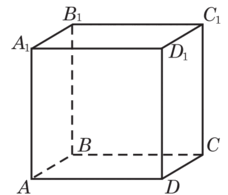 08016gj5-664a-228x195.png