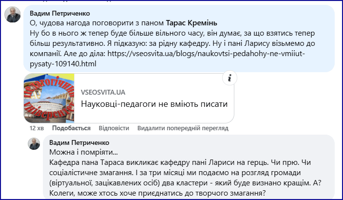 08016glr-7d74-704x410.png