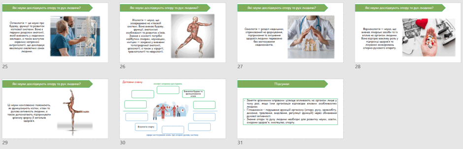08016gly-8c4f-940x304.png