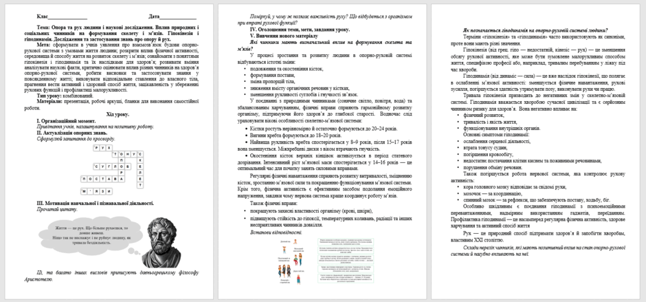 08016glz-235d-940x439.png