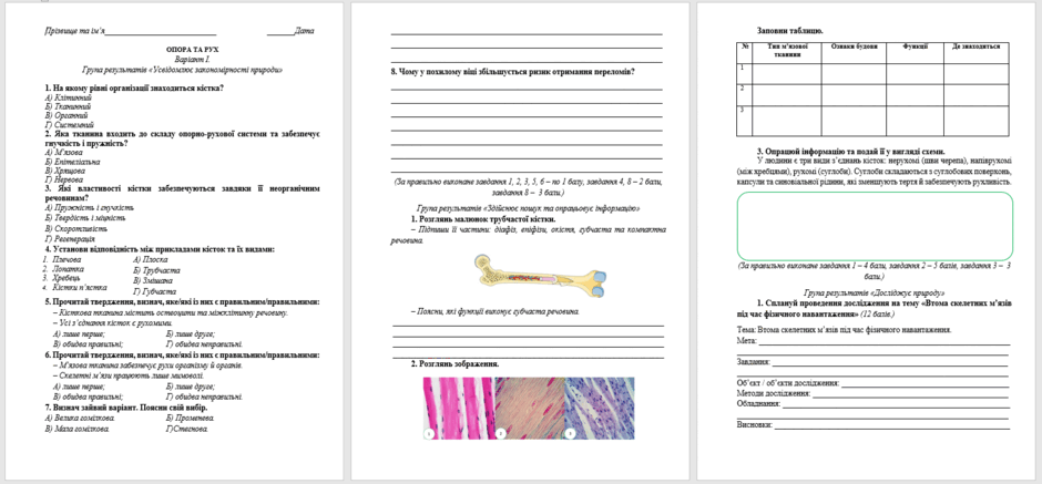 08016gm3-160a-940x437.png