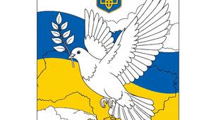 Розмальовки до Міжнародного  дня  миру