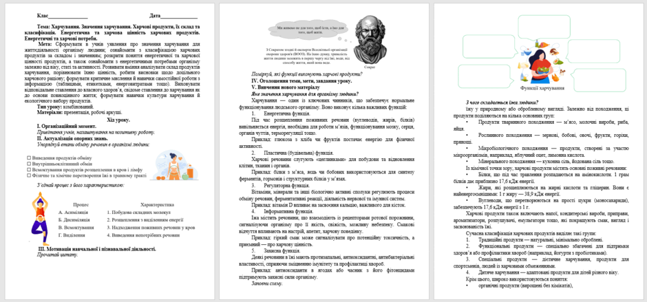 08016h7r-0842-940x439.png