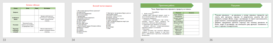 08016hi3-d334-940x149.png