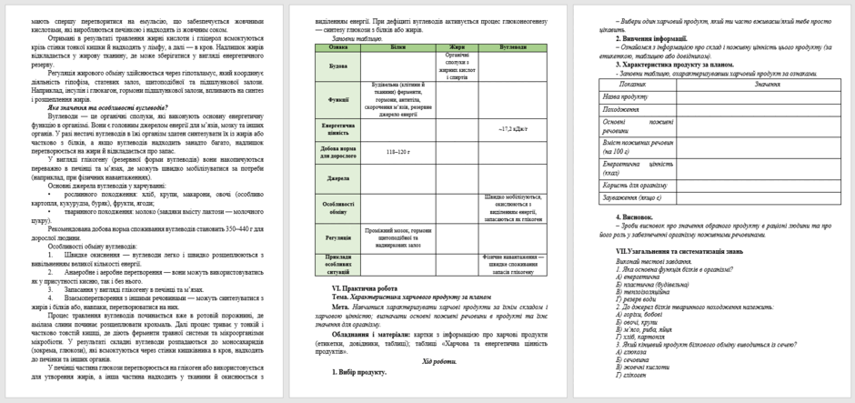 08016hi5-a22a-940x443.png