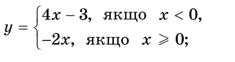 08016hyb-284e-475x126.png