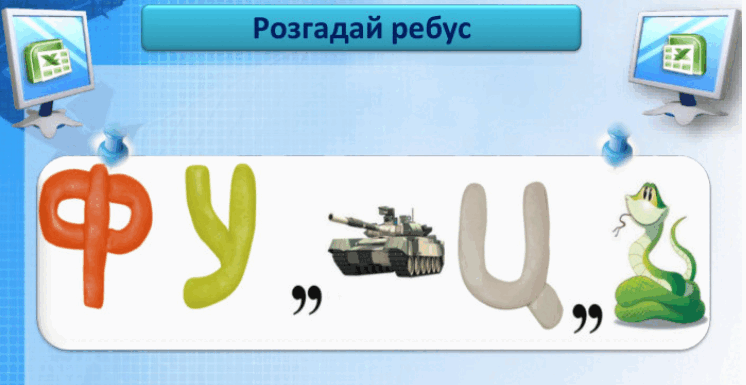 08016i34-efcc-746x385.png
