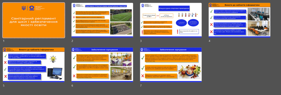 08016ie3-5537-940x317.png