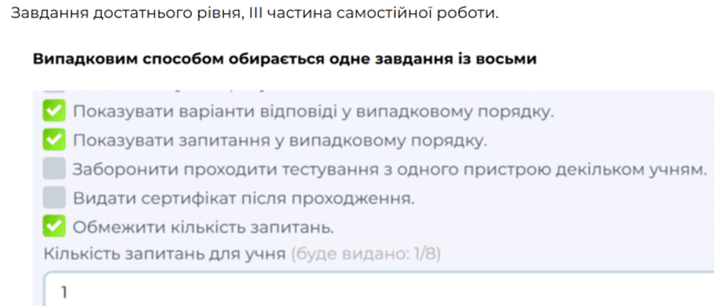 08016isv-884e-647x276.png
