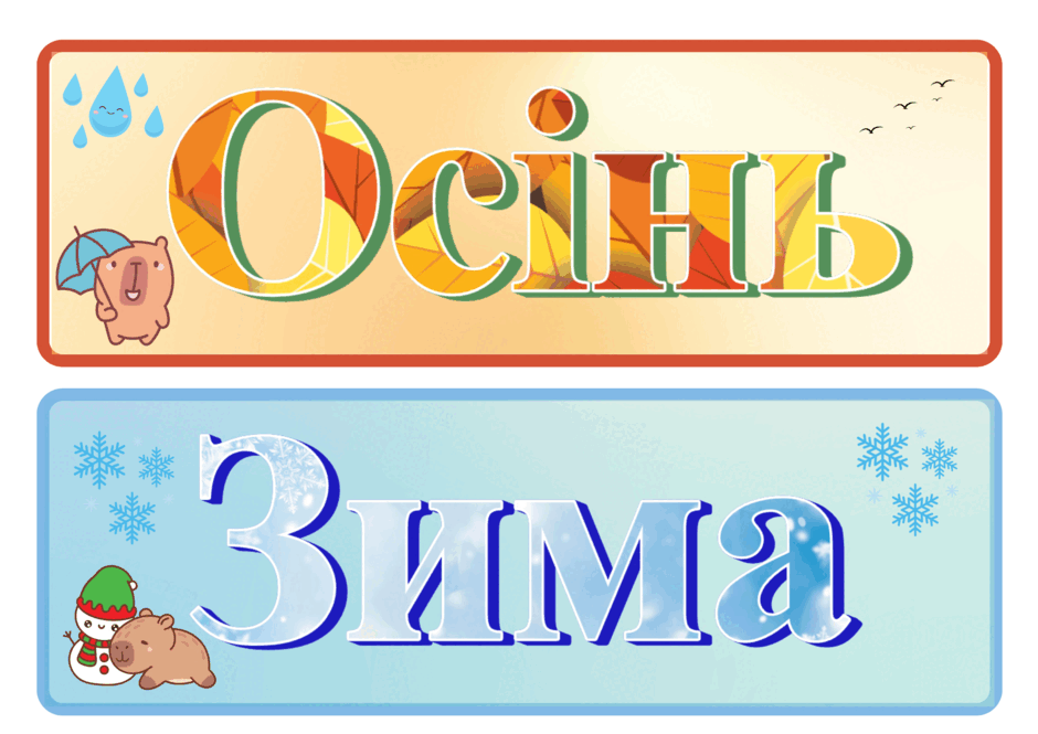 08016it9-f2df-940x665.png