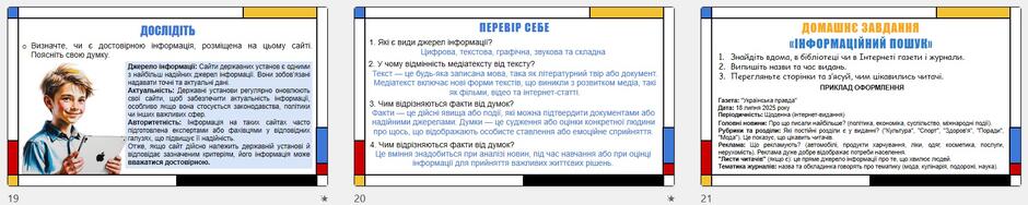 08016iz2-79b7-940x188.jpg