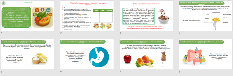 08016j5p-3a71-940x307.png