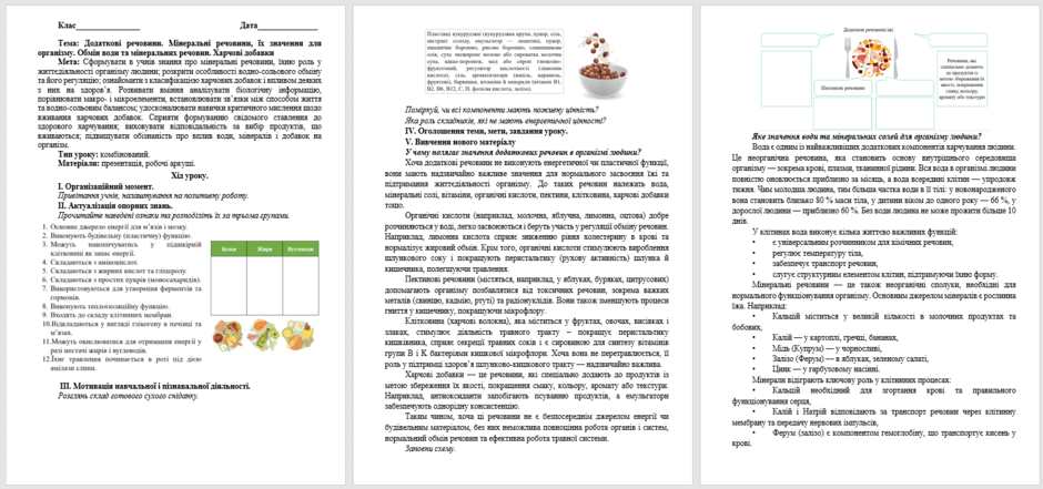 08016j5w-c1ed-940x441.png