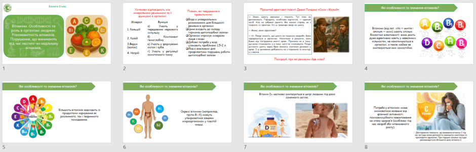 08016j6m-2d47-940x300.png