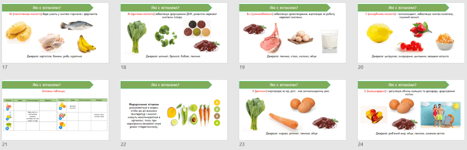 08016j6o-f5f6-940x302.png