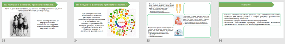 08016j6v-c857-940x146.png