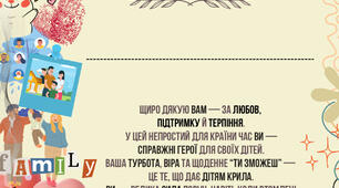 ВЕЛИКИЙ набір дипломів, грамот, посвідчень