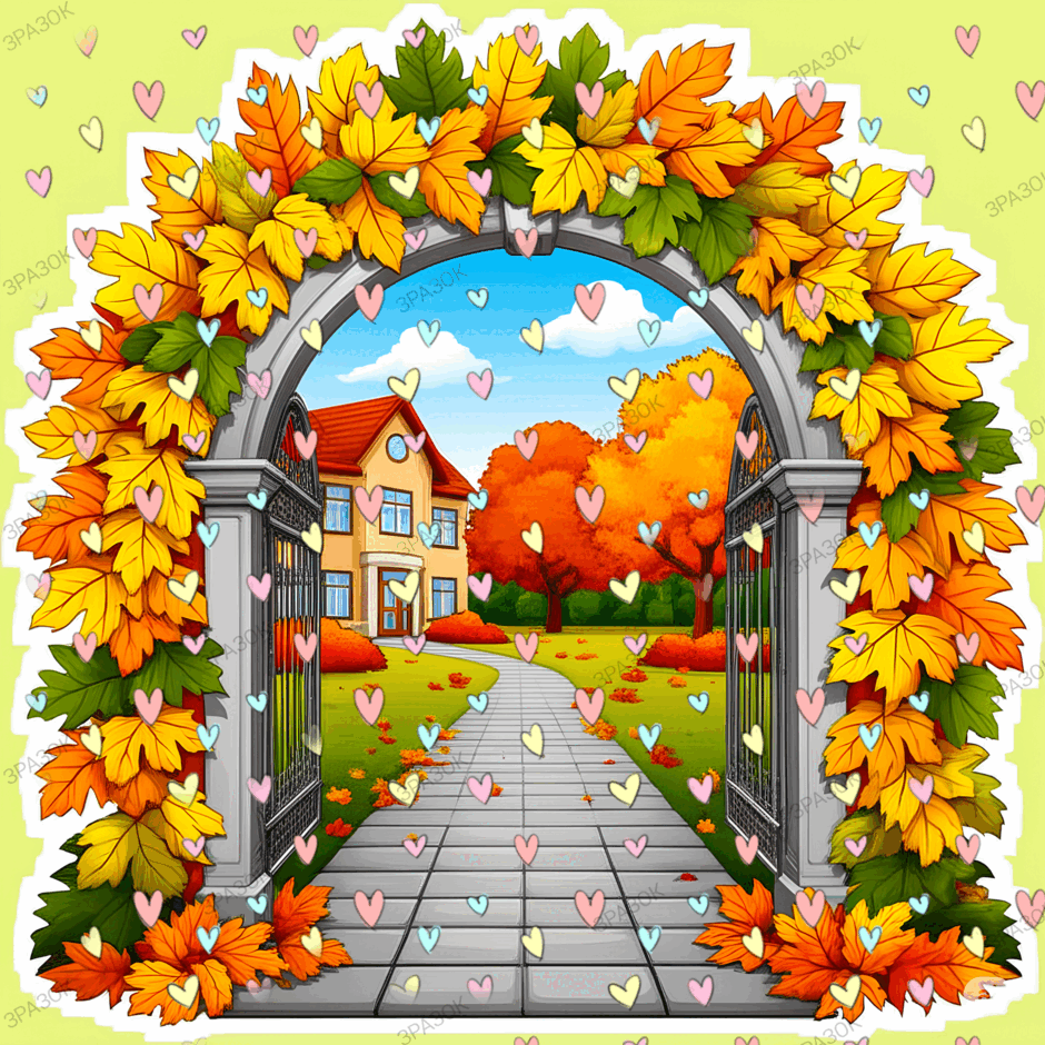 08016jeu-15b9-940x940.png
