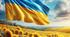 Практична робота №1. «Статус українських земель у складі Австрійської і Російської імперій наприкінці ХVIII — на початку ХIX ст.»