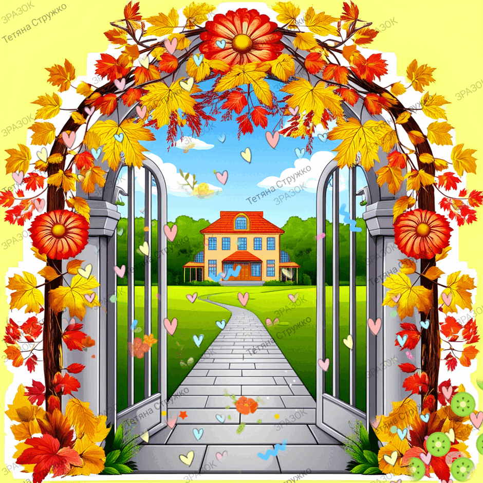 08016jn5-7ee2-940x940.png