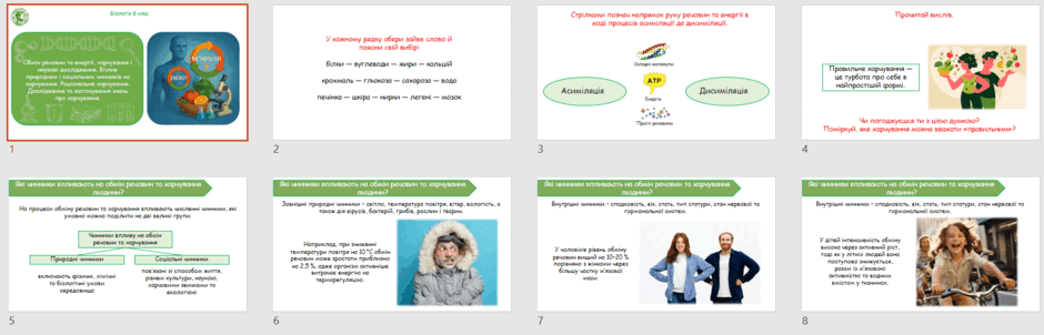 08016jol-2925-940x302.png