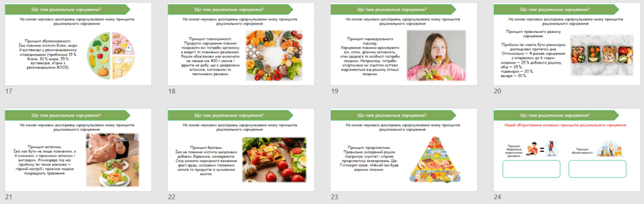 08016jon-de08-940x298.png