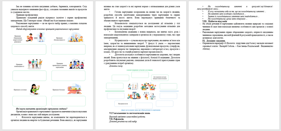 08016joq-7952-940x439.png