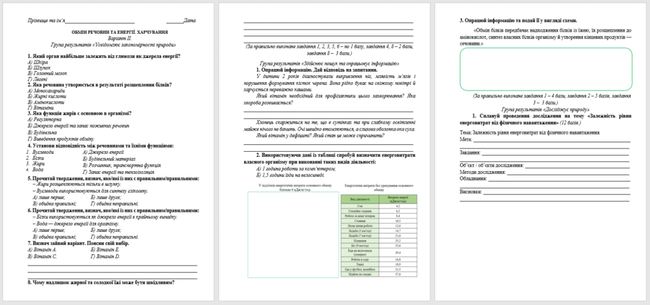08016jot-bdb7-940x442.png