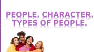 НМТ People. Character. Types of people Vocabulary.