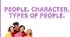НМТ People. Character. Types of people Vocabulary.
