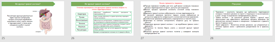 08016ju2-b8f0-940x146.png