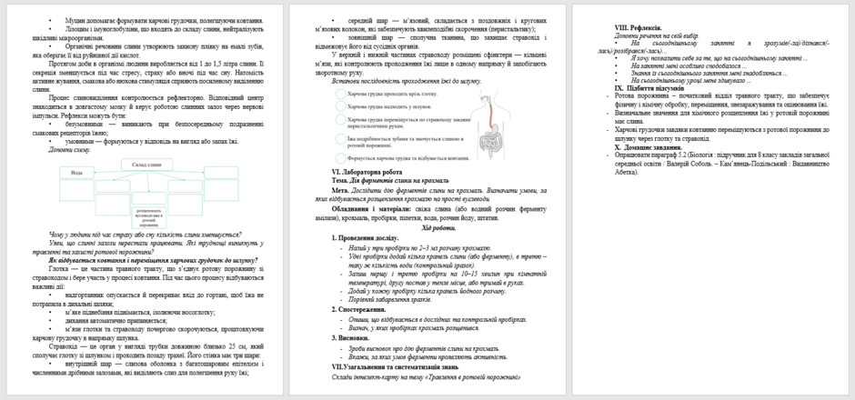 08016jxq-8fc5-940x440.png