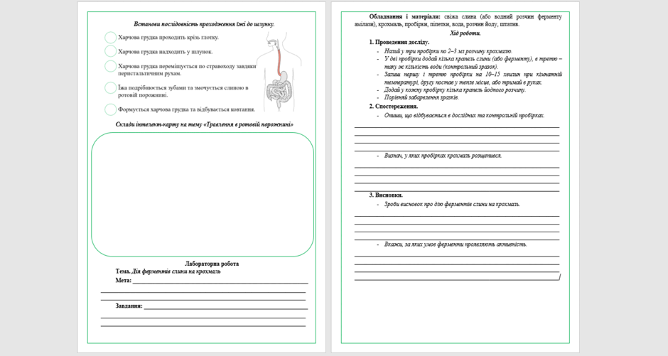 08016jxu-00b6-940x501.png