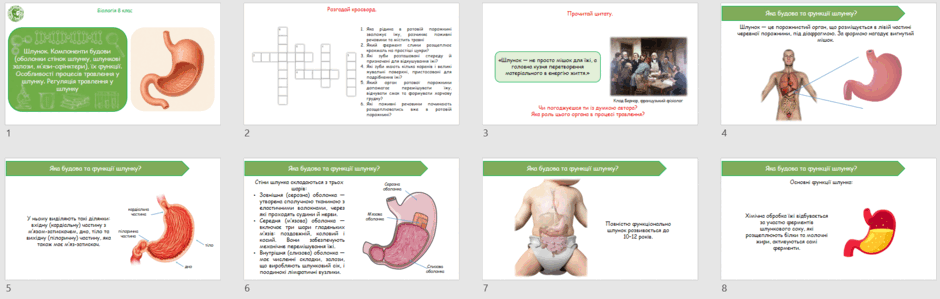 08016kdi-a608-940x299.png