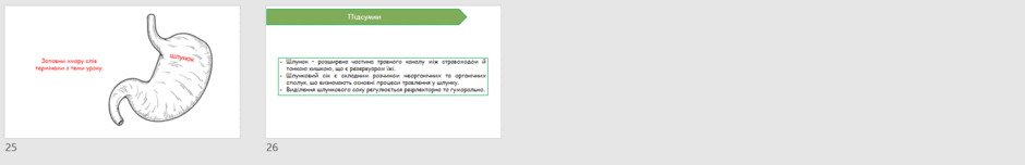 08016kdl-a4a8-940x152.png