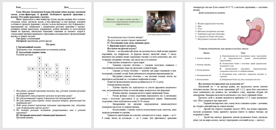08016kdo-0048-940x442.png