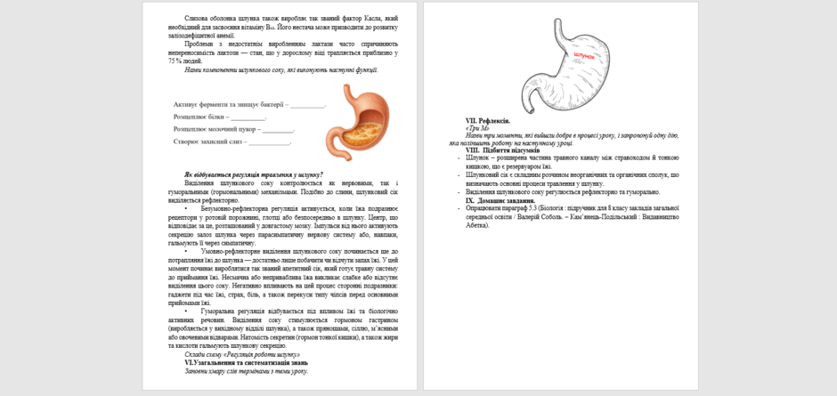 08016kdr-c15e-940x445.png