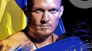 Олександр Усик-абсолютний чемпіон світу у надважкій вазі! 