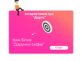 08016knv-2b90-267x199.png