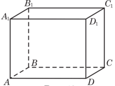 08016ko5-acd4-231x172.png
