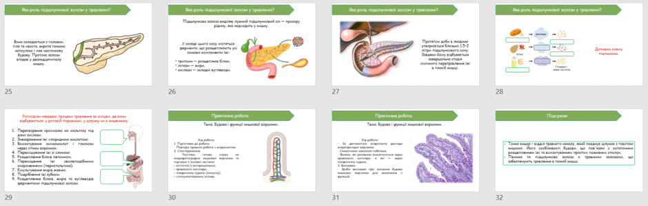 08016kpi-04d8-940x300.png