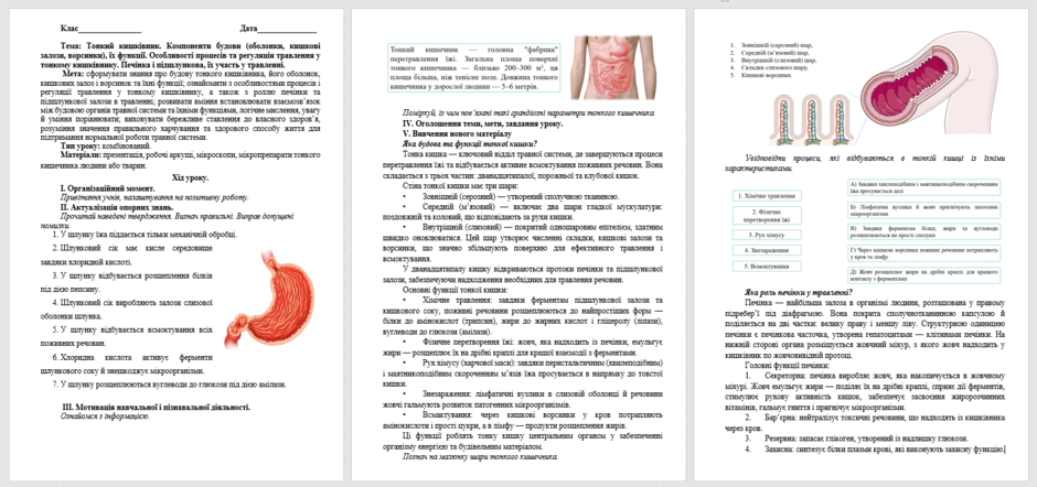08016kpk-1a3e-940x442.png
