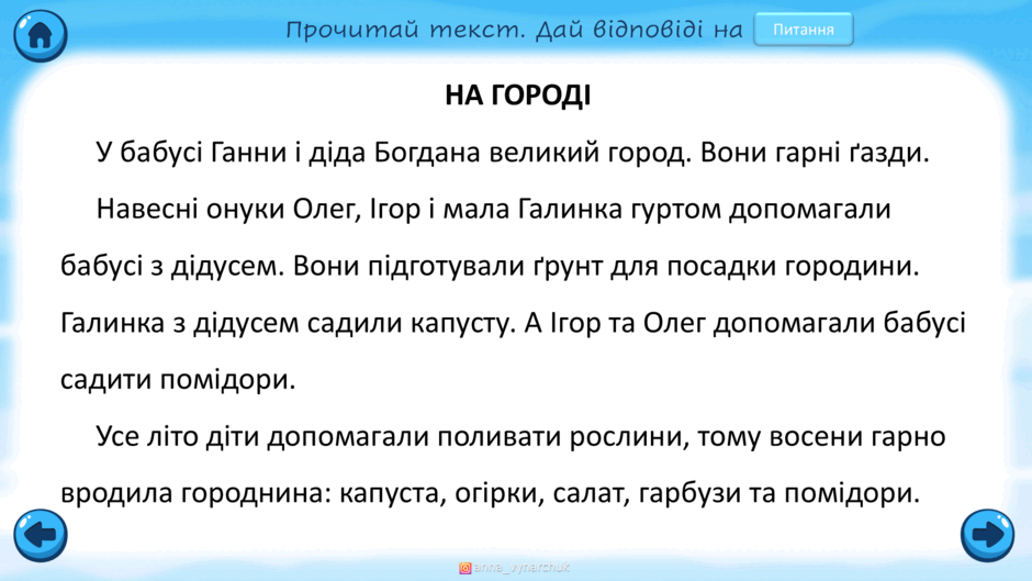 08016kyr-2f16-940x529.png